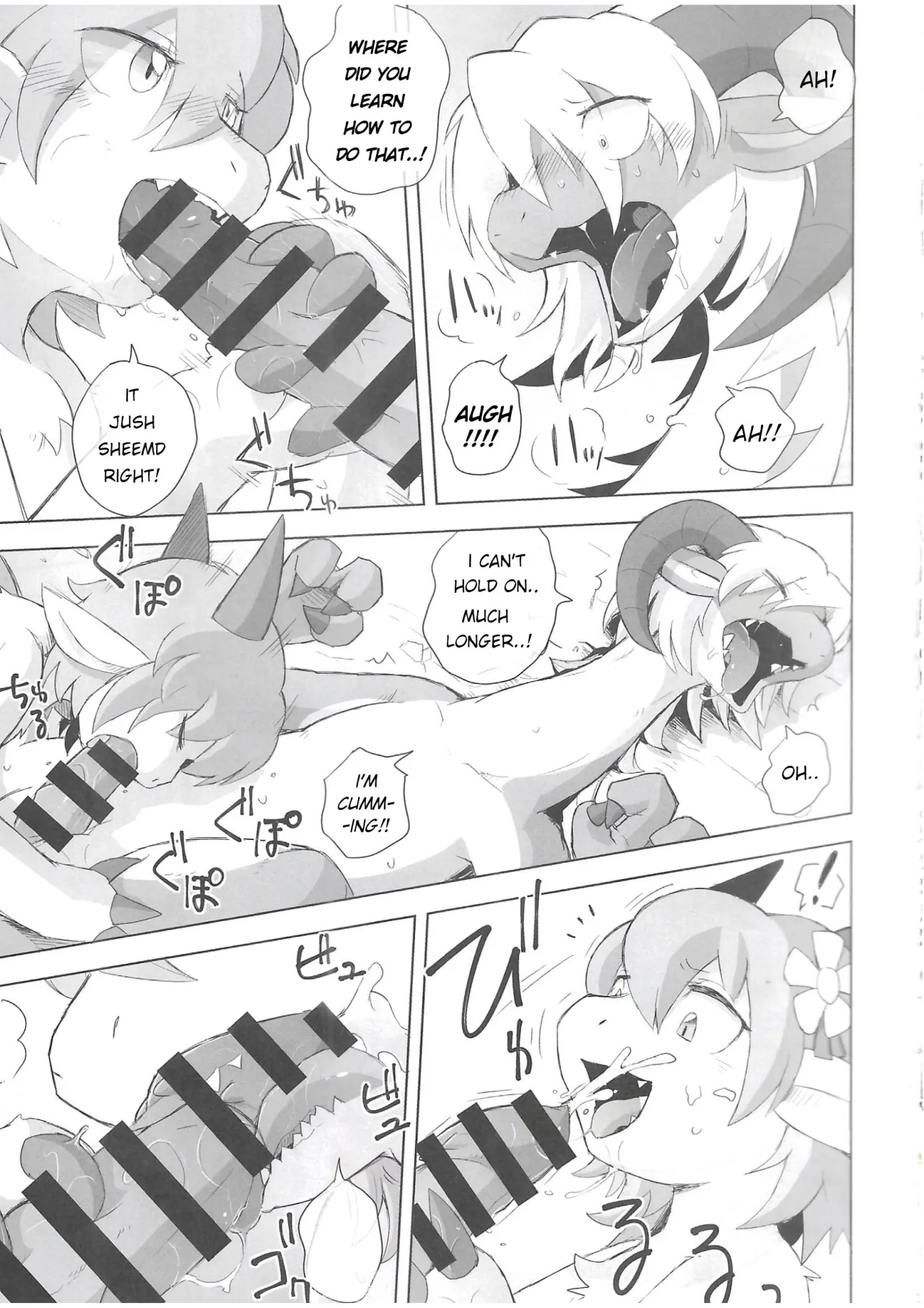 The Valley of Purity and Awkwardness 4