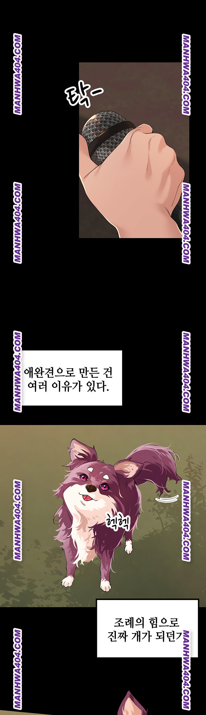 The Village’s Special Law Raw 3
