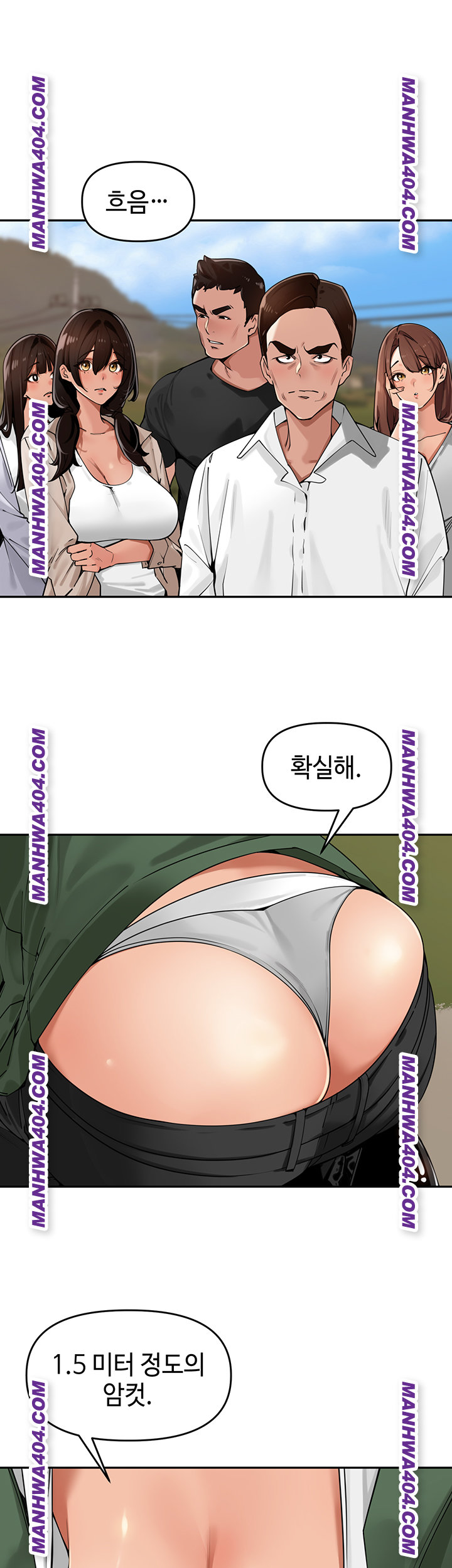 The Village’s Special Law Raw 1