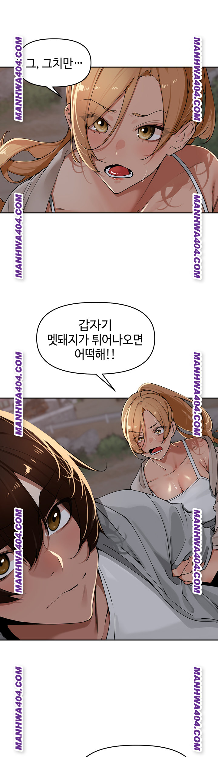 The Village’s Special Law Raw 13