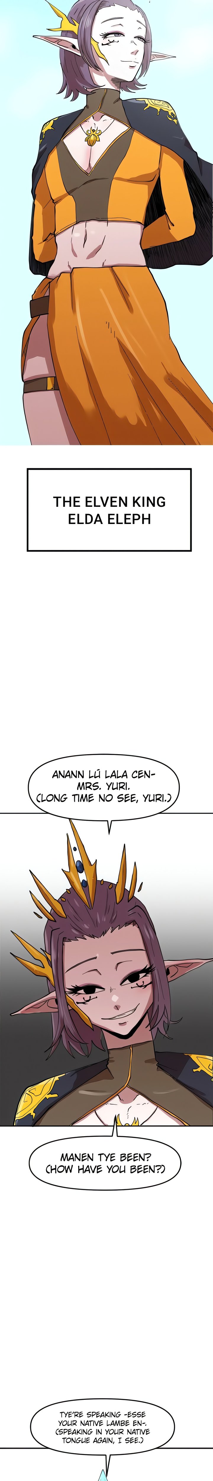 The Warrior in Rut 3