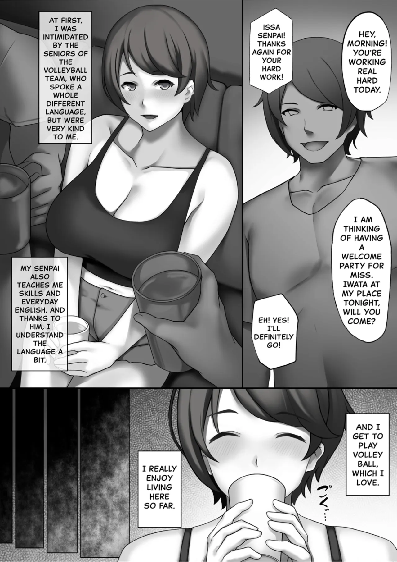The Welcoming Party Was Not Supposed To Be Like This - Decensored 3