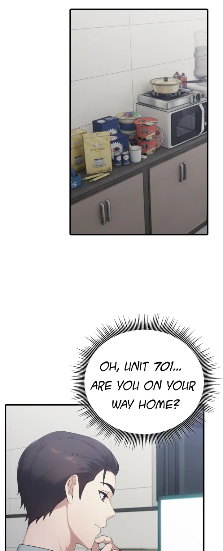 The Wife Game 69