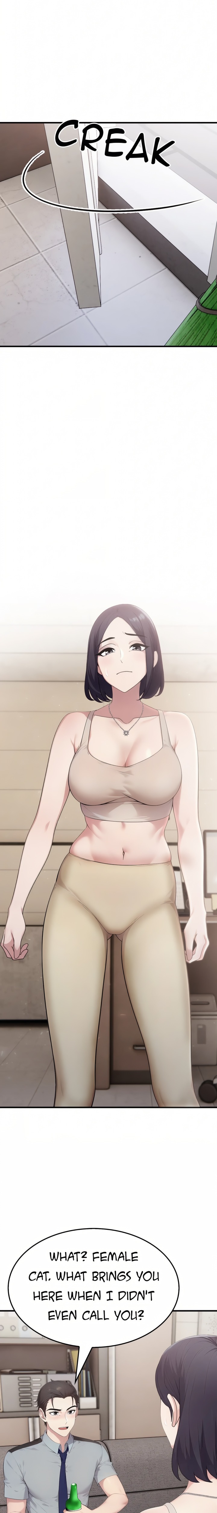 The Wife Game 8
