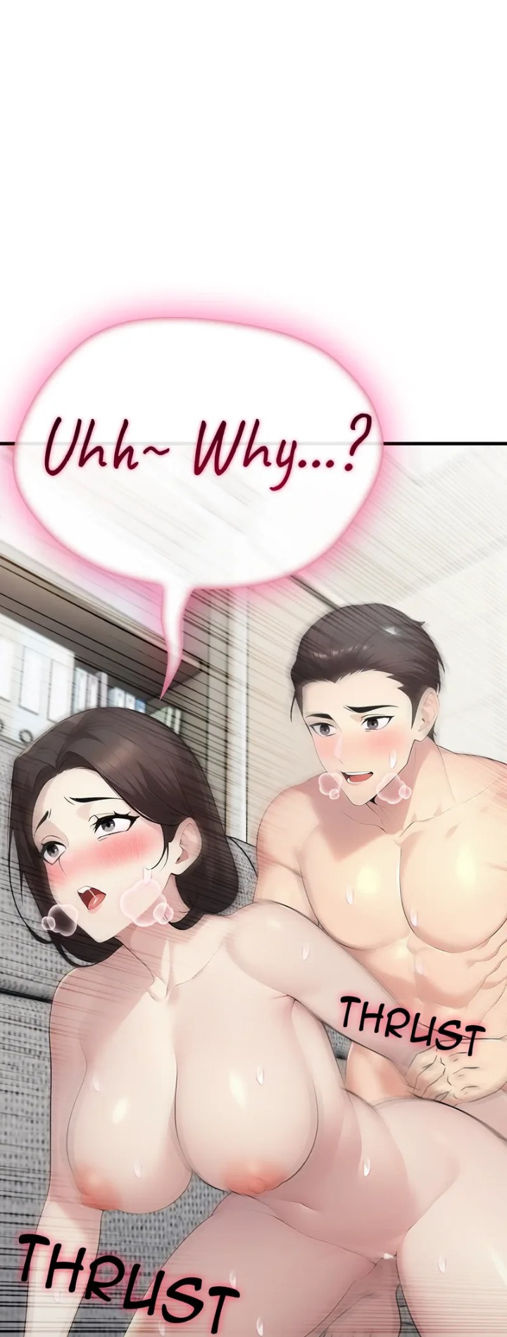 The Wife Game 39