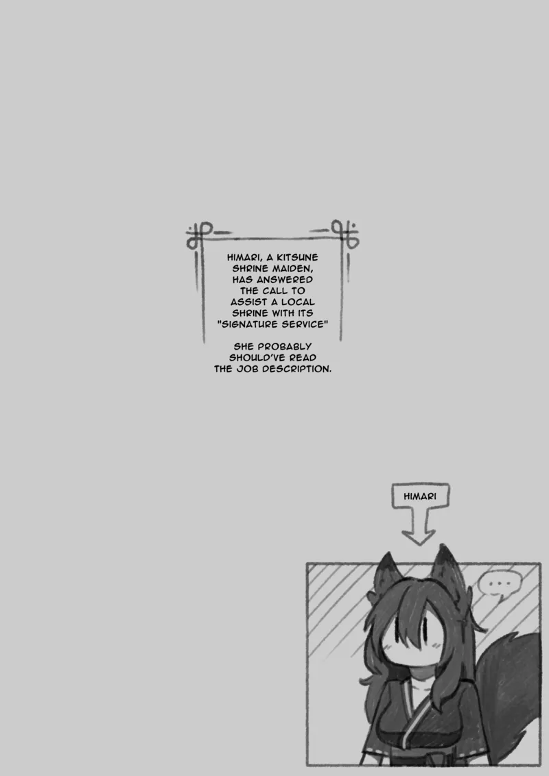 The Yamamura Shrine – Special Service 2