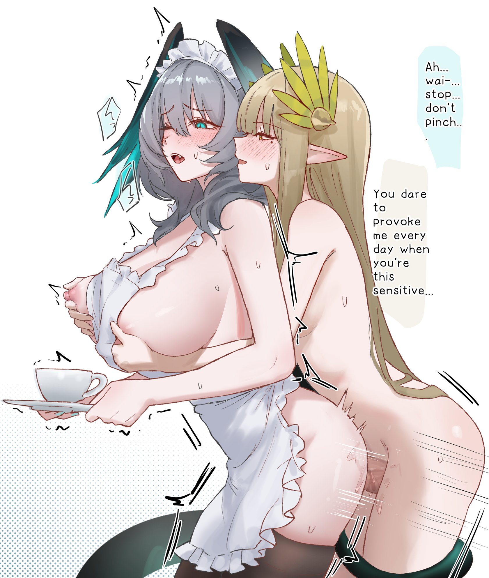 The Young Lady and the Snake Maid 1-2 [Uncensored ] 3