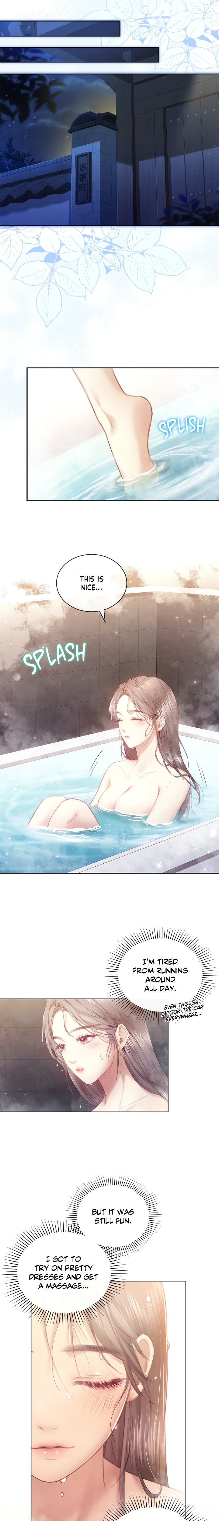The Young Wife (Uncensored) 9