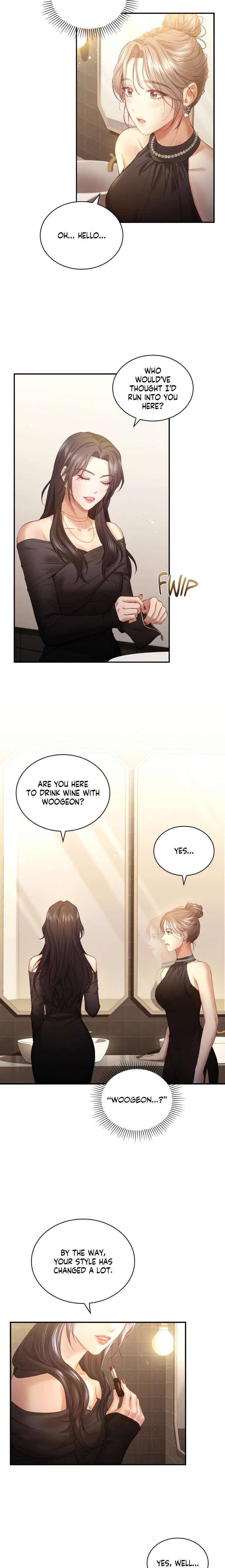 The Young Wife (Uncensored) 12