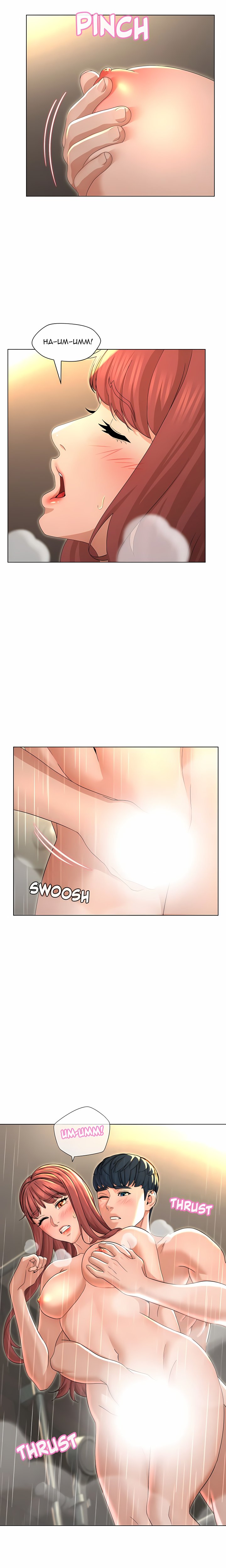 Their Forbidden Love 13