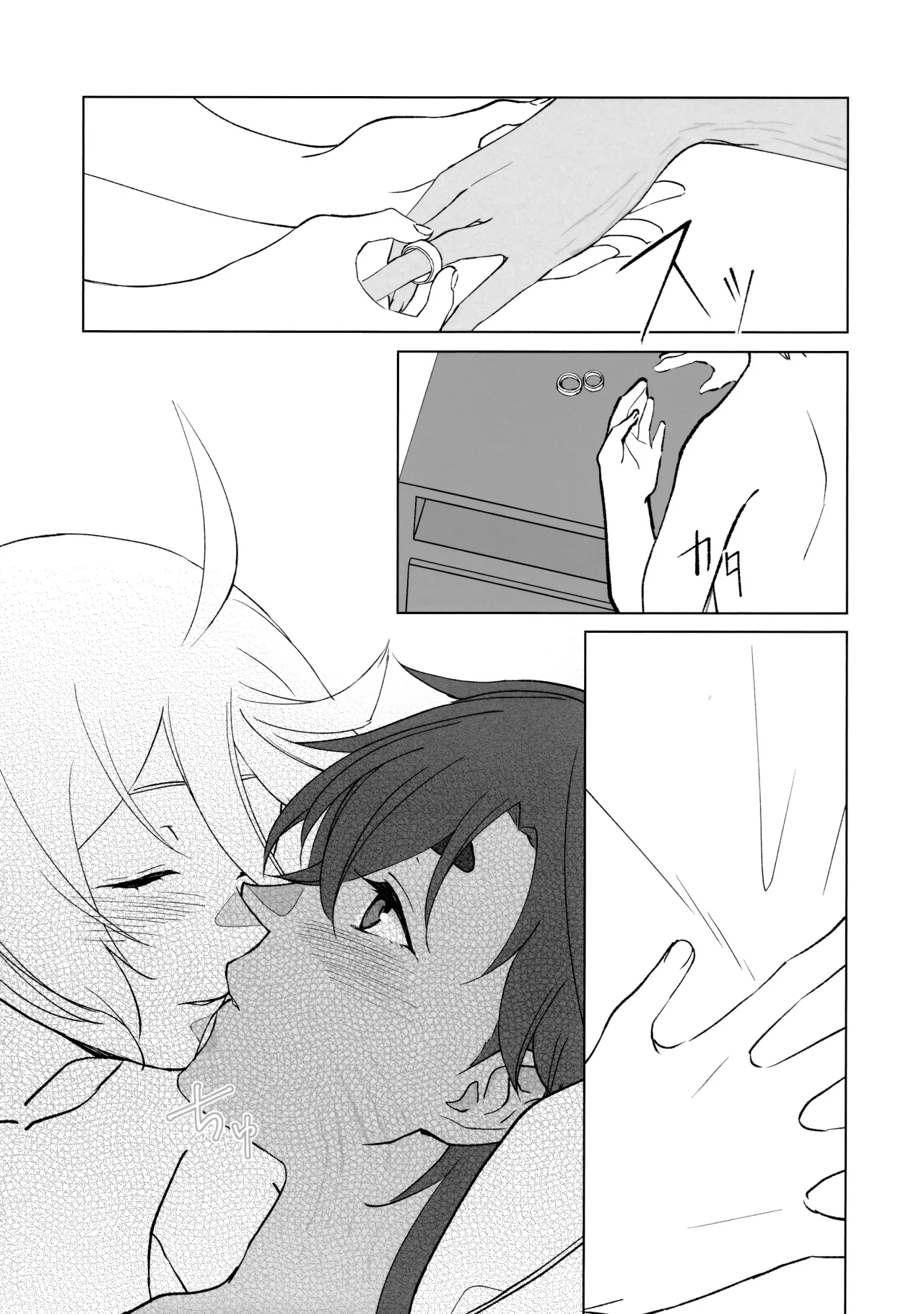 Their Wedding Night 11