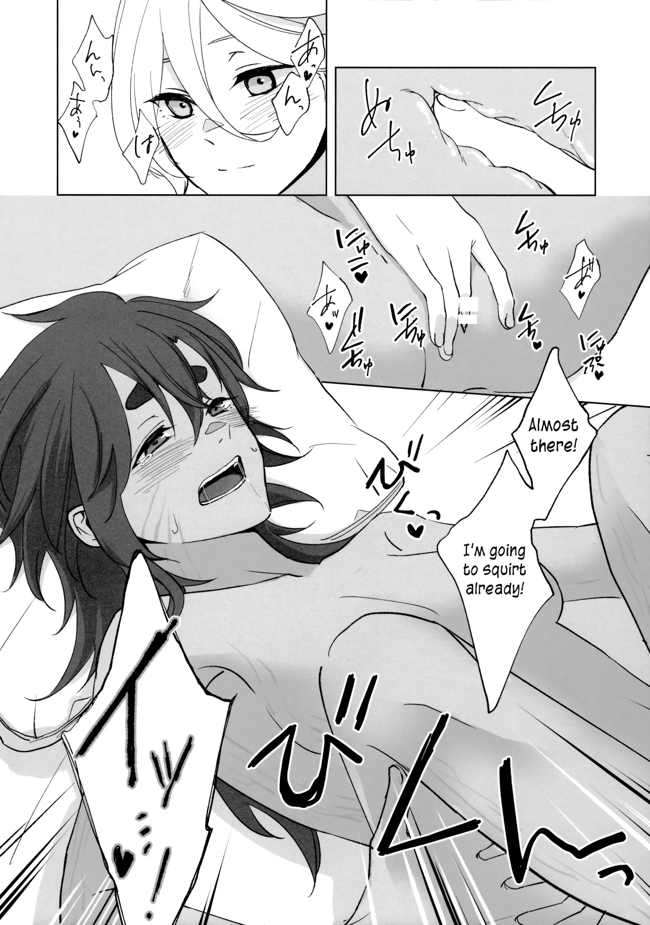 Their Wedding Night 19