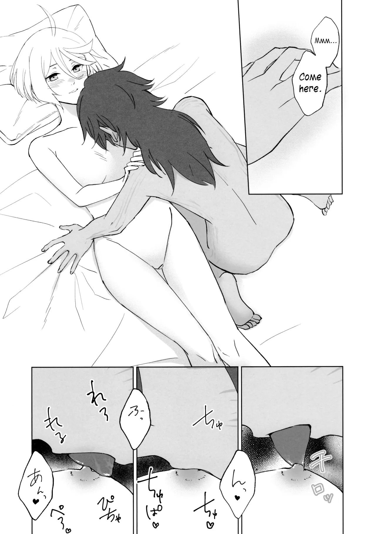 Their Wedding Night 22
