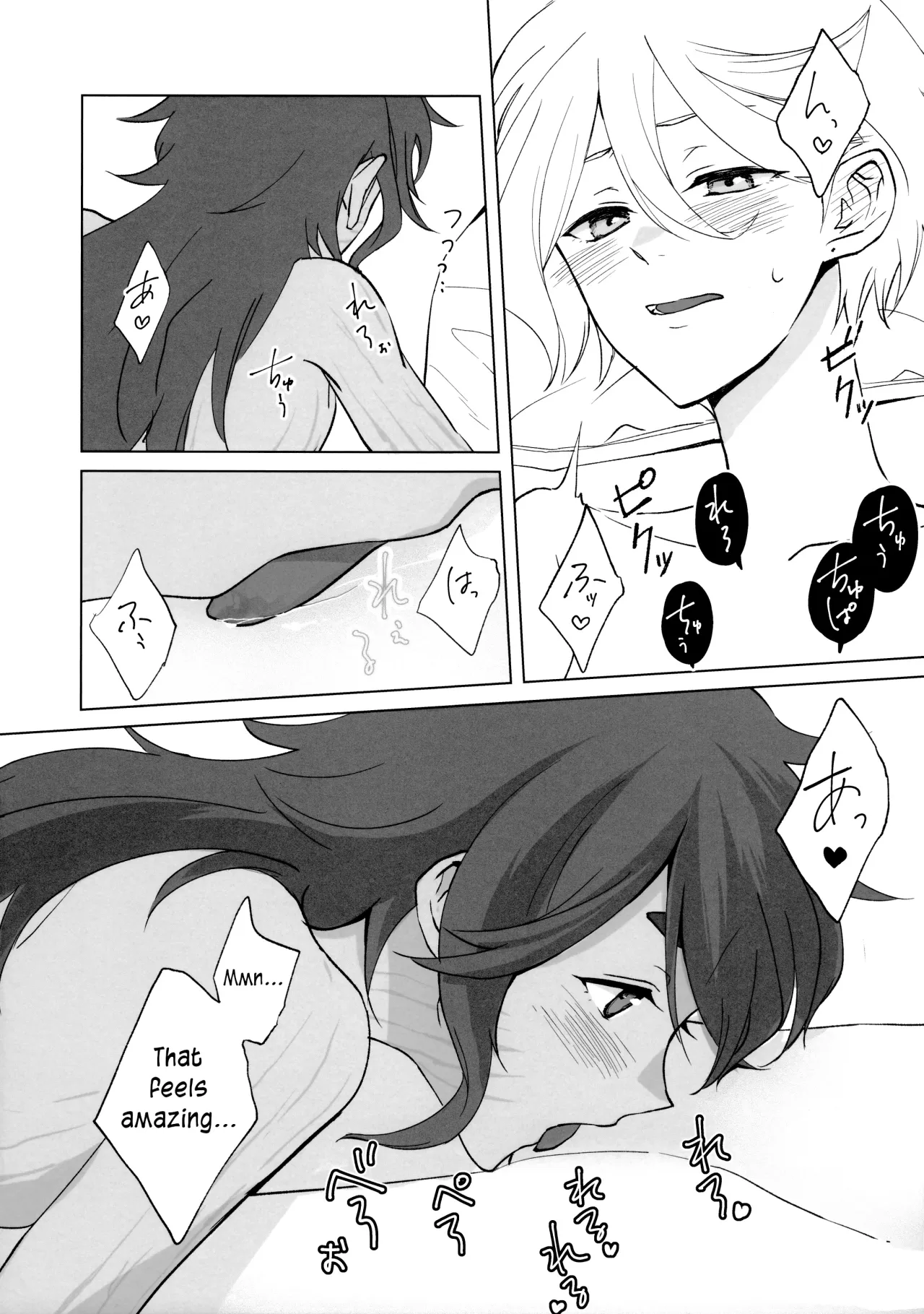 Their Wedding Night 23