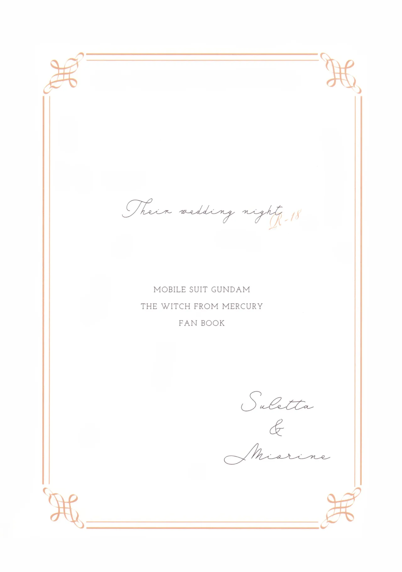 Their Wedding Night 31