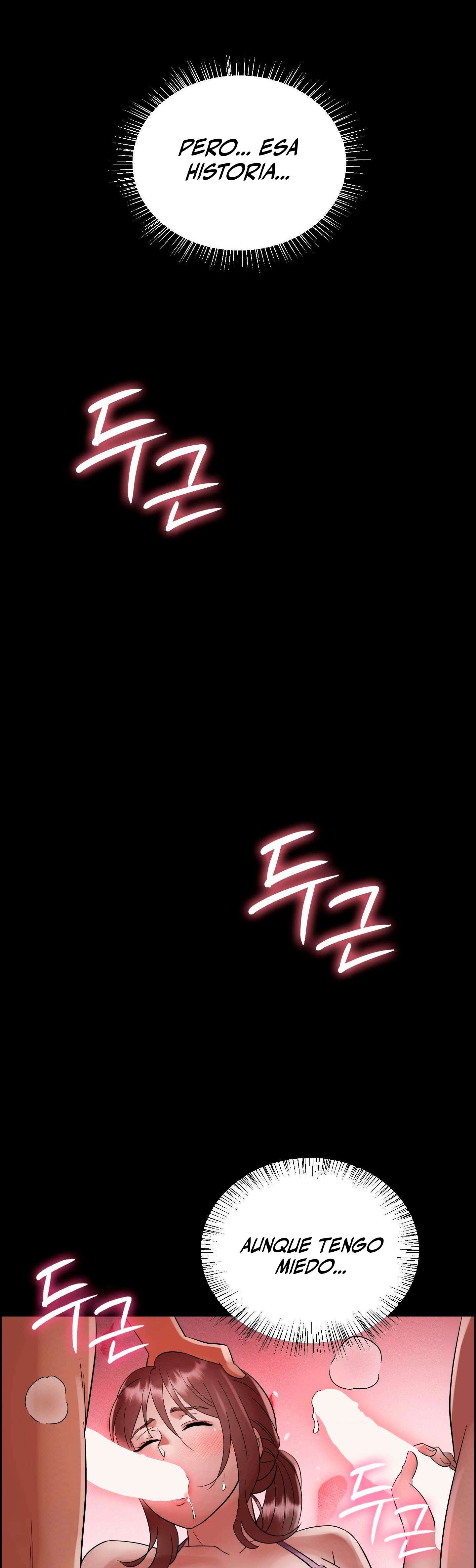 Theory Of Innate Evil Raw 48