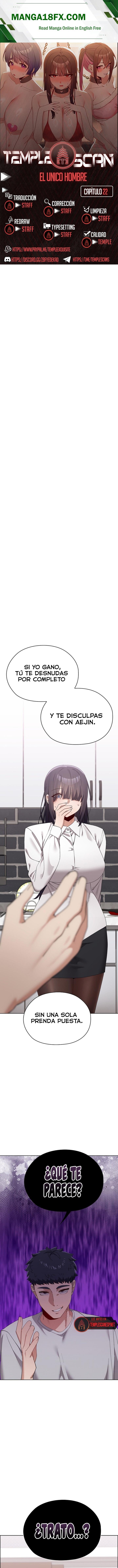 There are Not Enough Men Raw 1