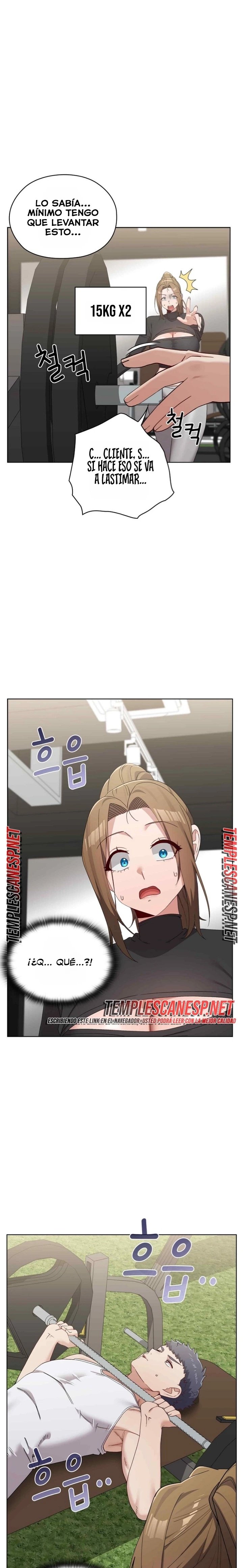 There are Not Enough Men Raw 11
