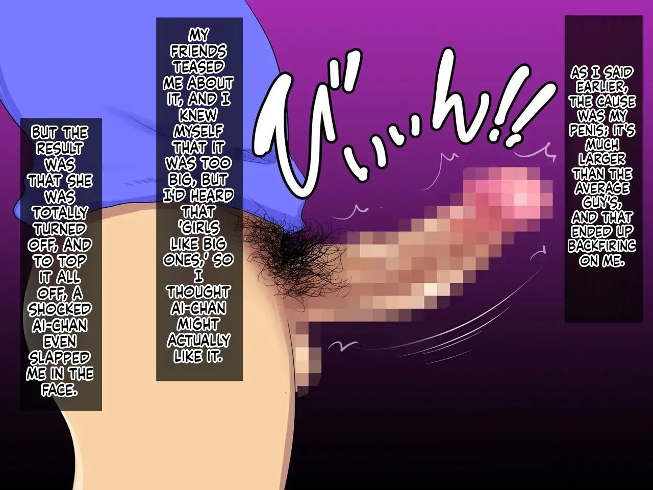 These Three Beautiful Sisters Came Over and Over Again with My Big Dick 10