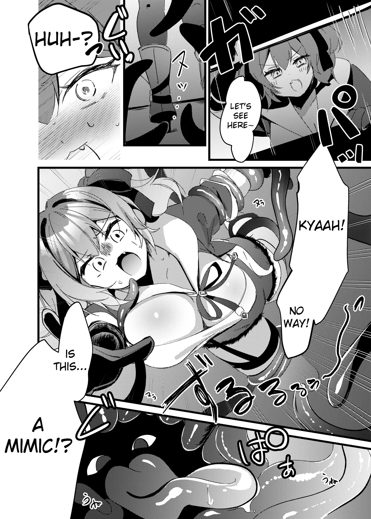 Thief Girl Swallowed By Mimic - Skeb 2