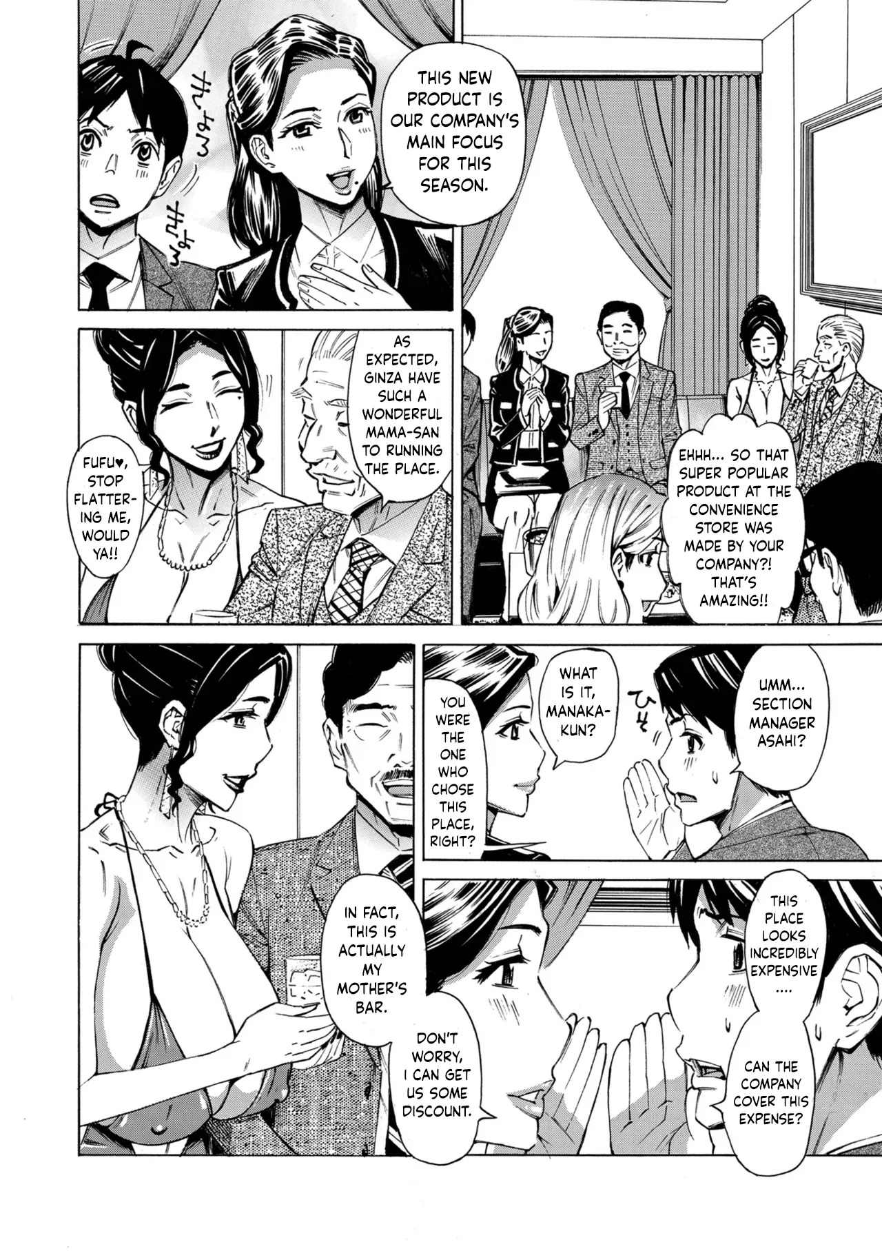 Three MILFs Ch. 5 2
