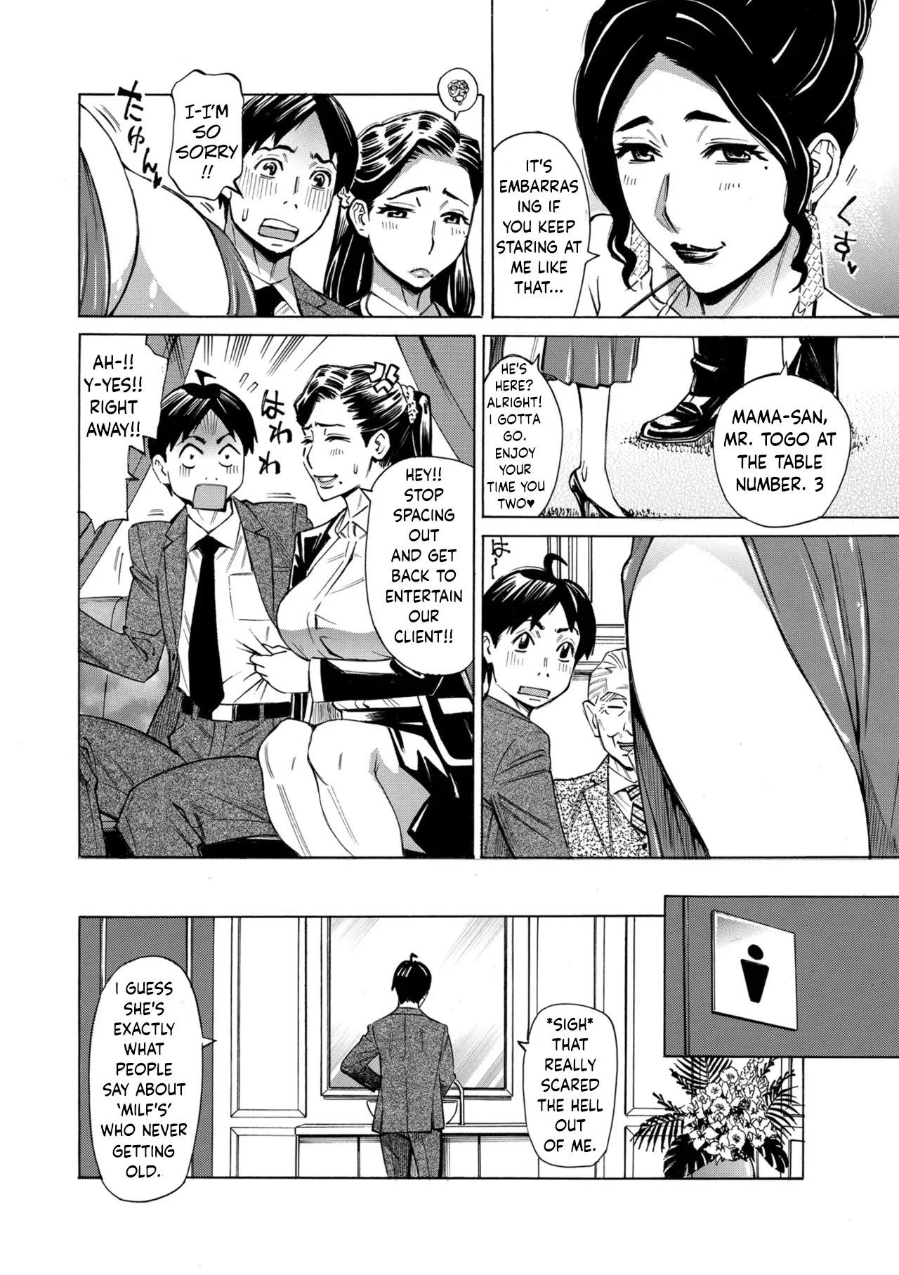 Three MILFs Ch. 5 4