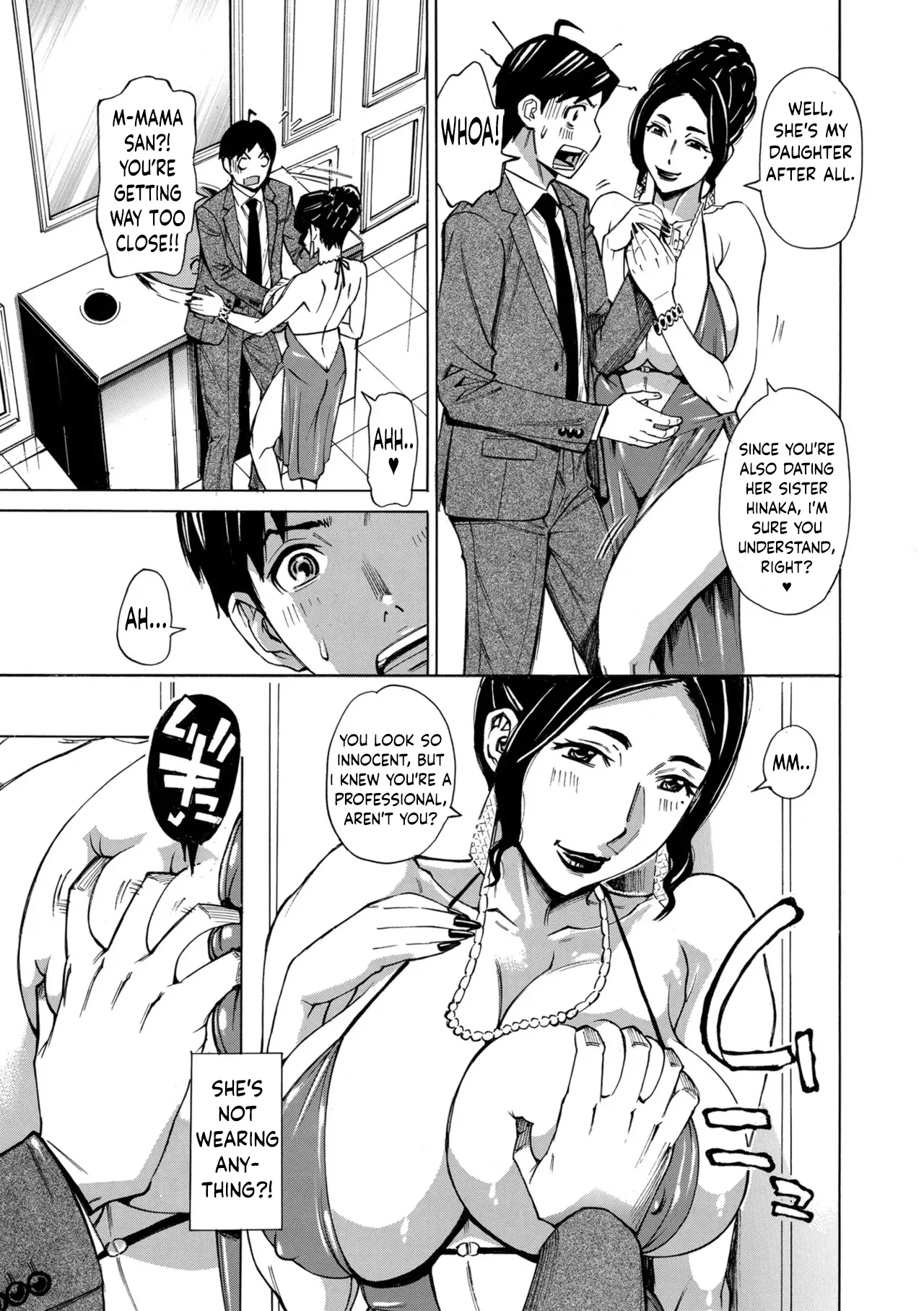 Three MILFs Ch. 5 7