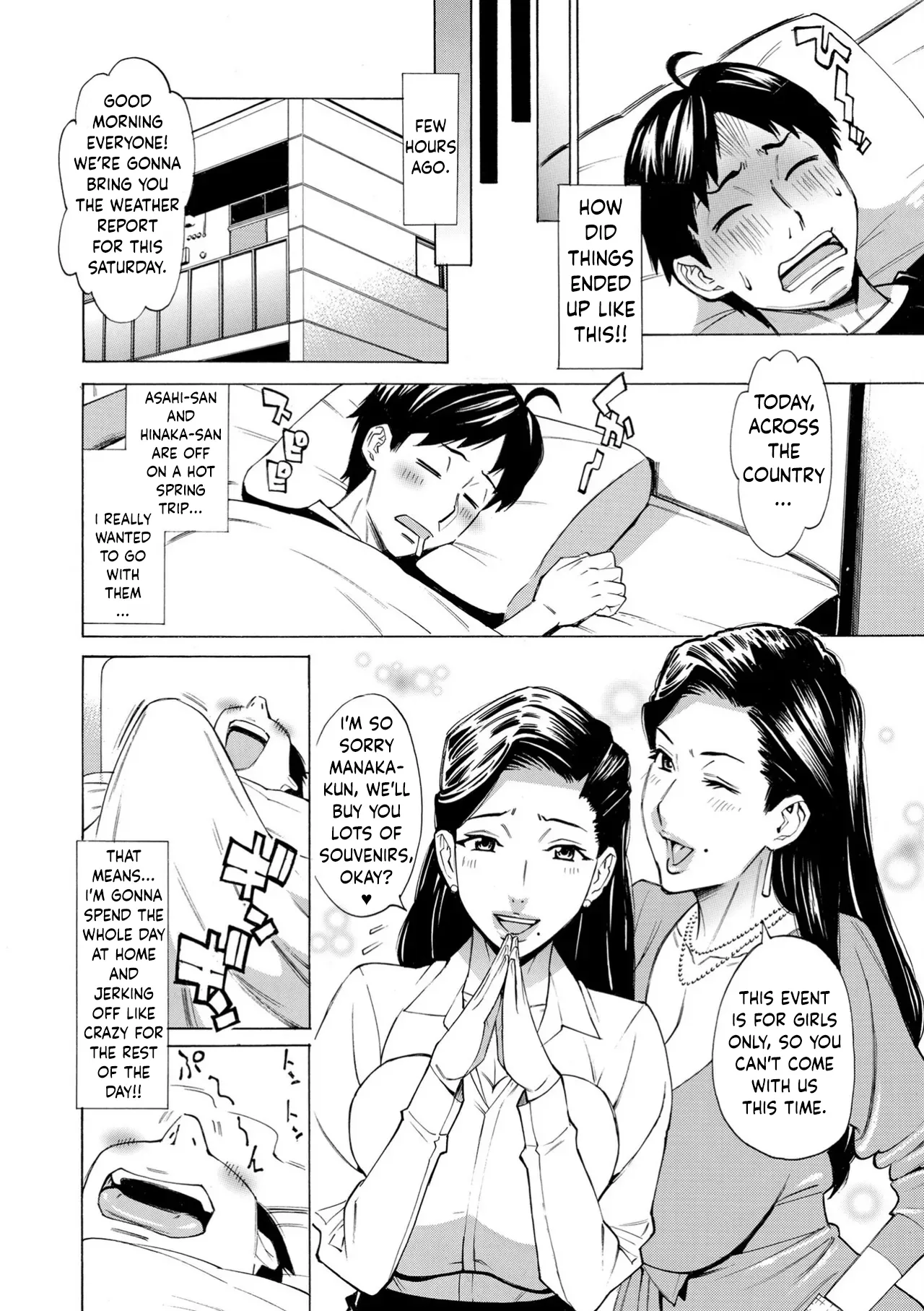 Three MILFs Ch. 6 4