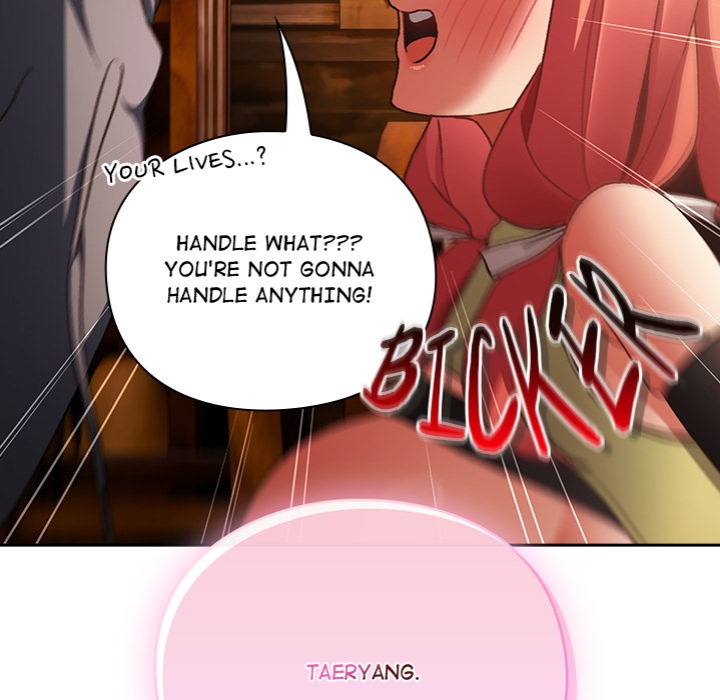 Thrust & Conquer 69