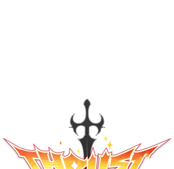 Thrust & Conquer 76