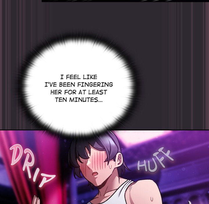 Thrust & Conquer 71