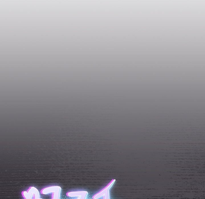 Thrust & Conquer 72