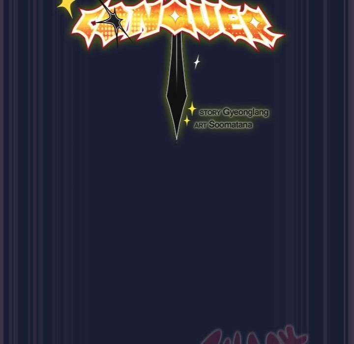 Thrust & Conquer 46