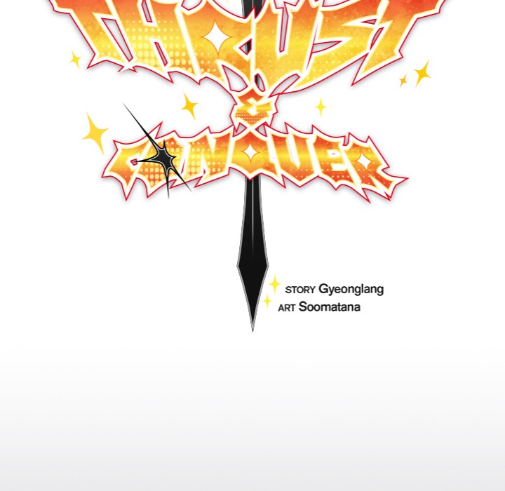 Thrust & Conquer 78