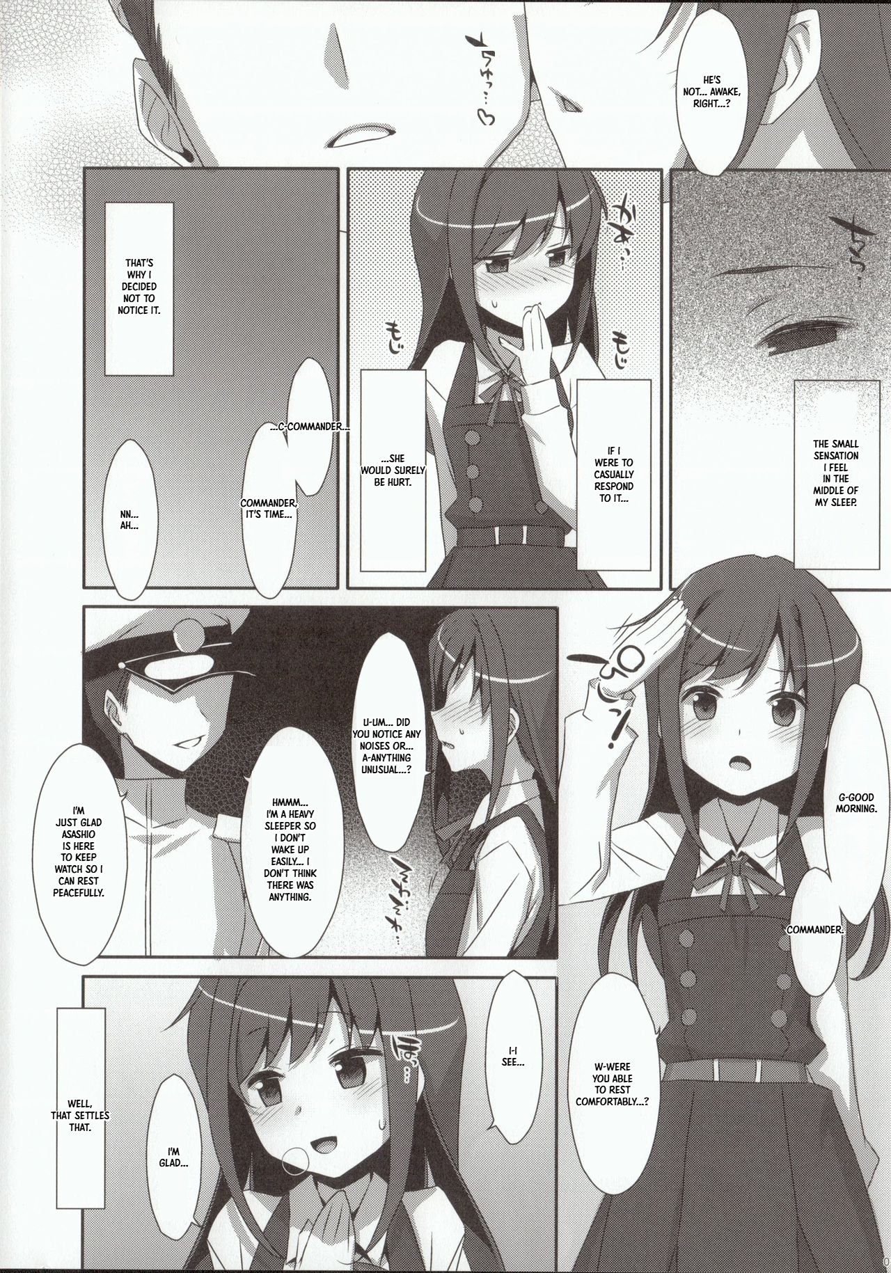 [TIES (Takei Ooki)] Mischief (Kantai Collection -KanColle-) 2