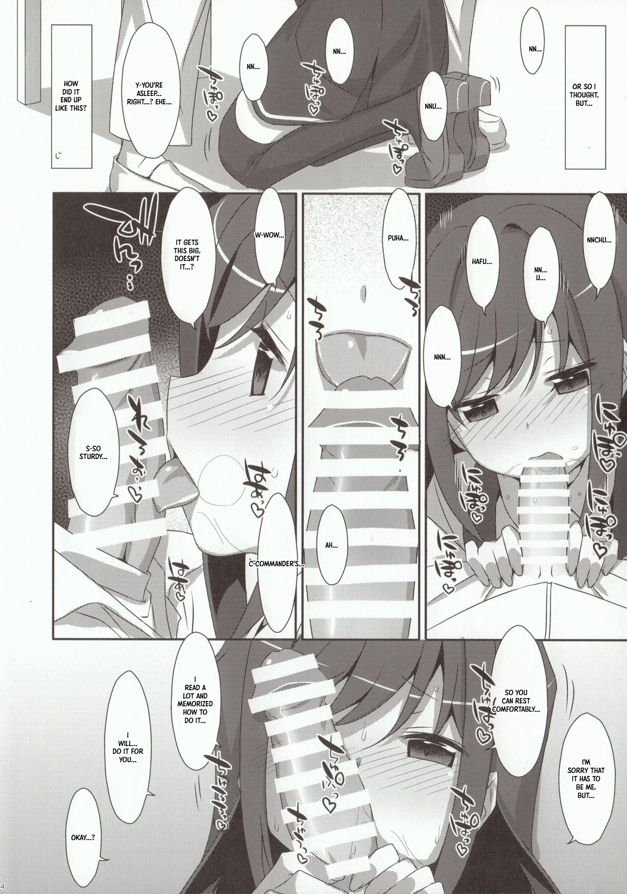 [TIES (Takei Ooki)] Mischief (Kantai Collection -KanColle-) 3