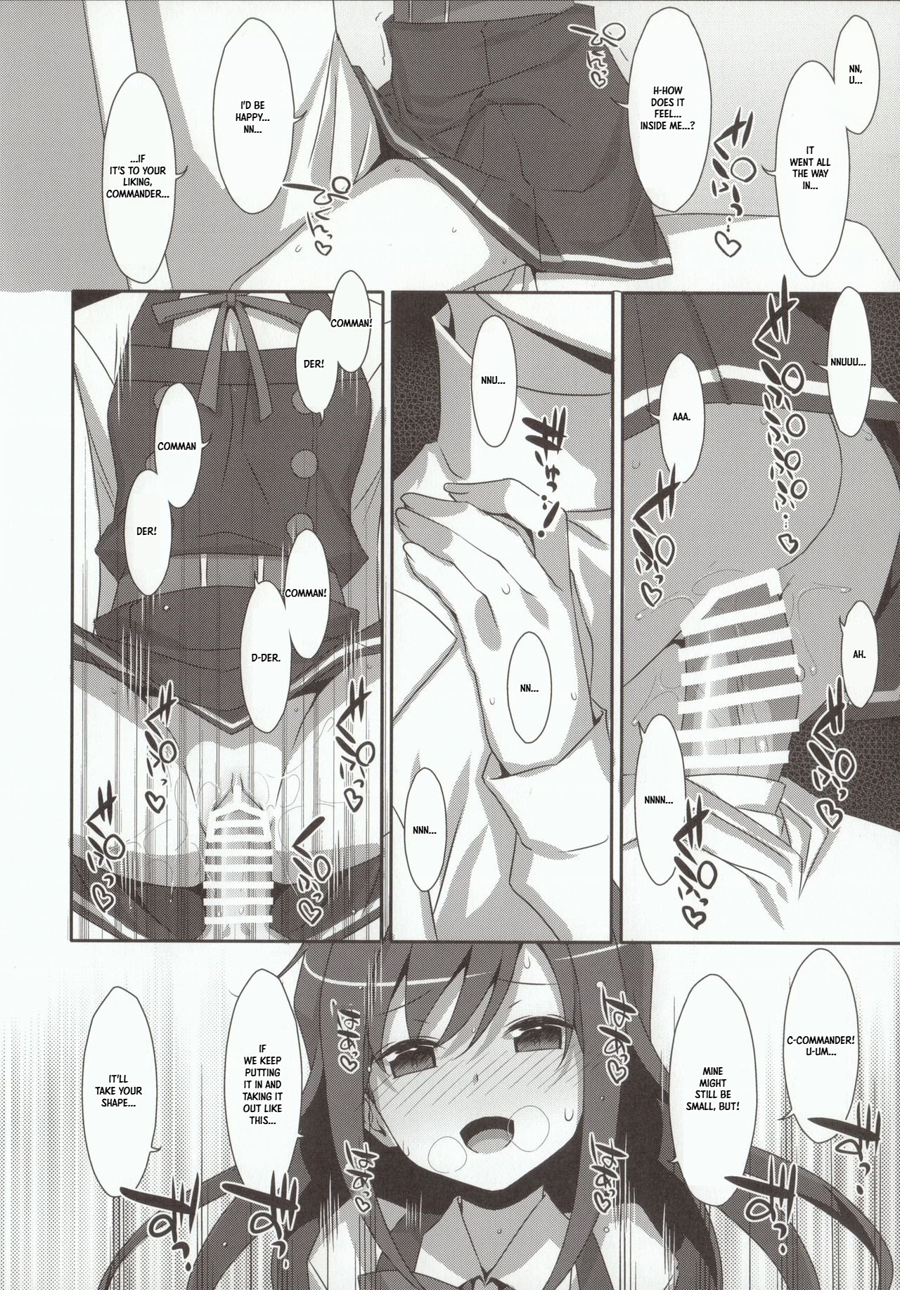 [TIES (Takei Ooki)] Mischief (Kantai Collection -KanColle-) 4