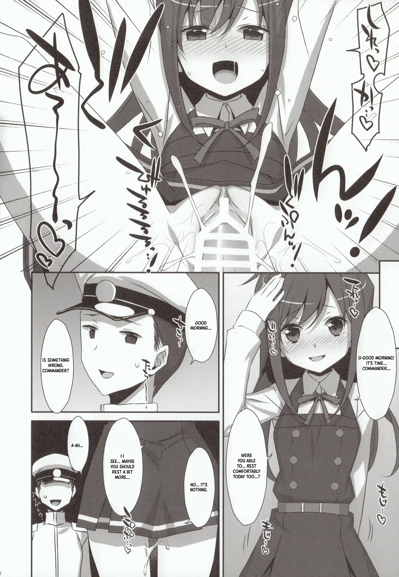 [TIES (Takei Ooki)] Mischief (Kantai Collection -KanColle-) 6