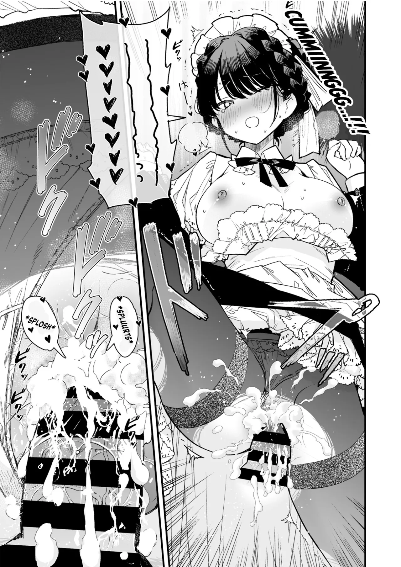 Tights Maid-san 6