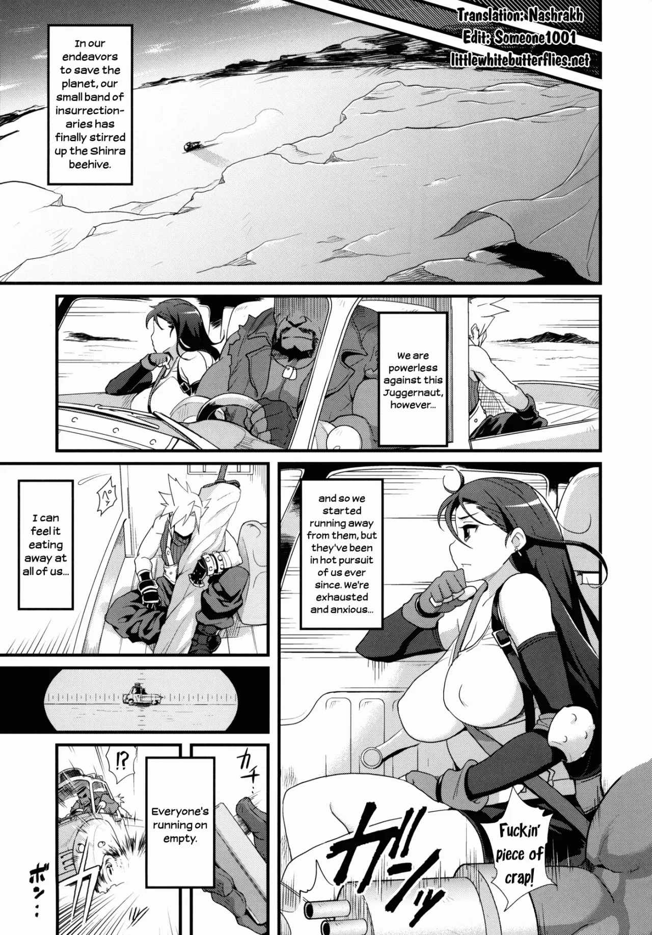 TITS BULLETS LIMITATION 2