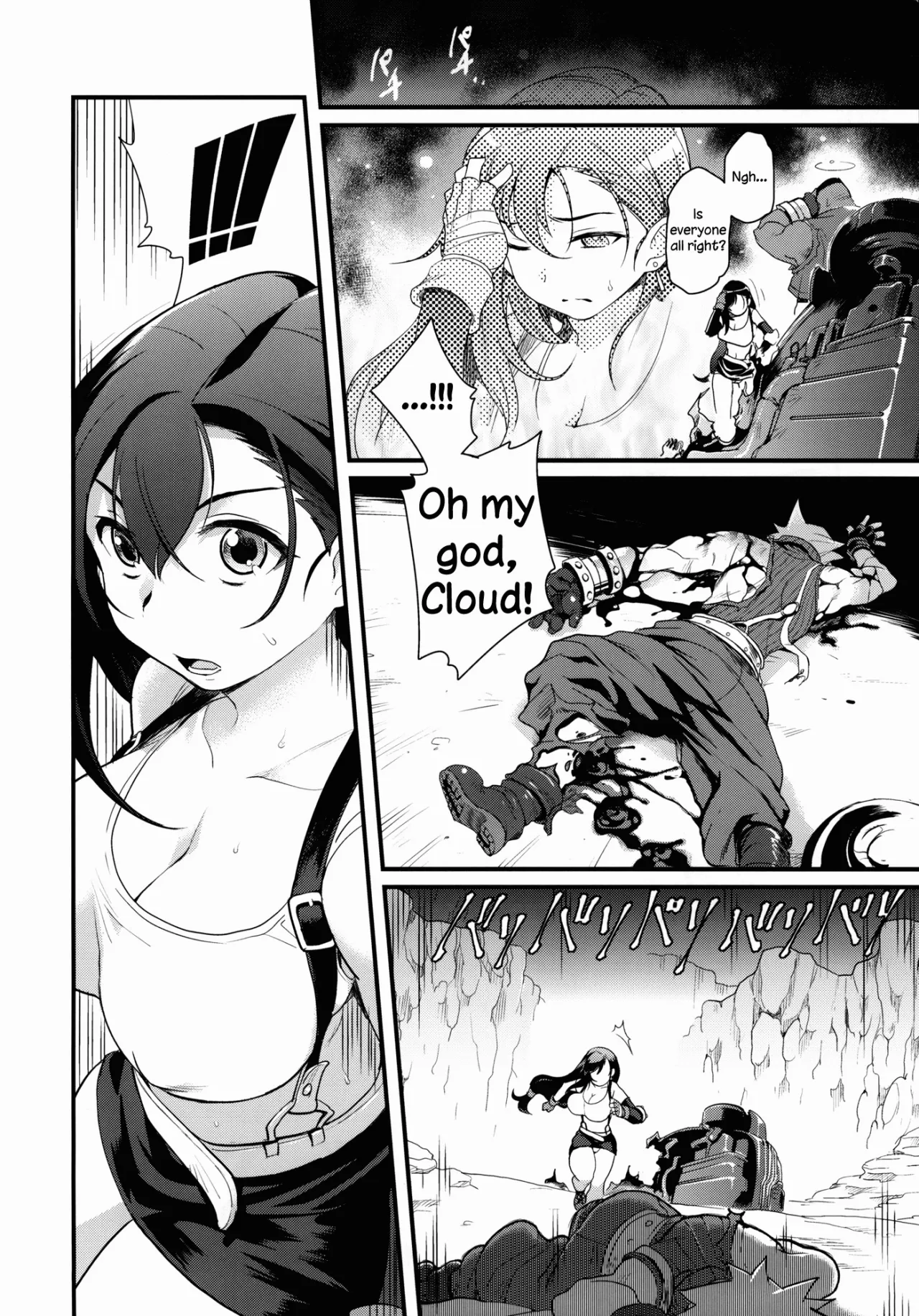 TITS BULLETS LIMITATION 3