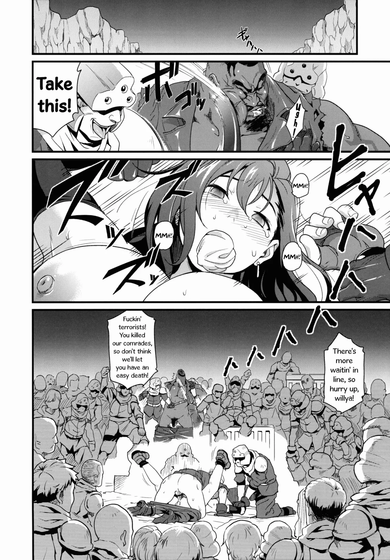 TITS BULLETS LIMITATION 5