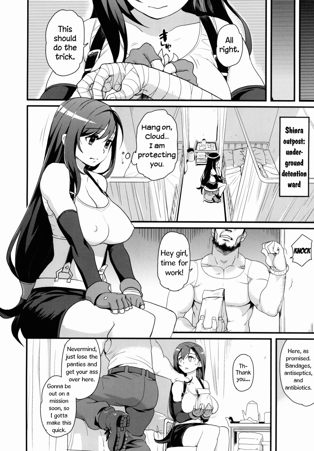TITS BULLETS LIMITATION 7