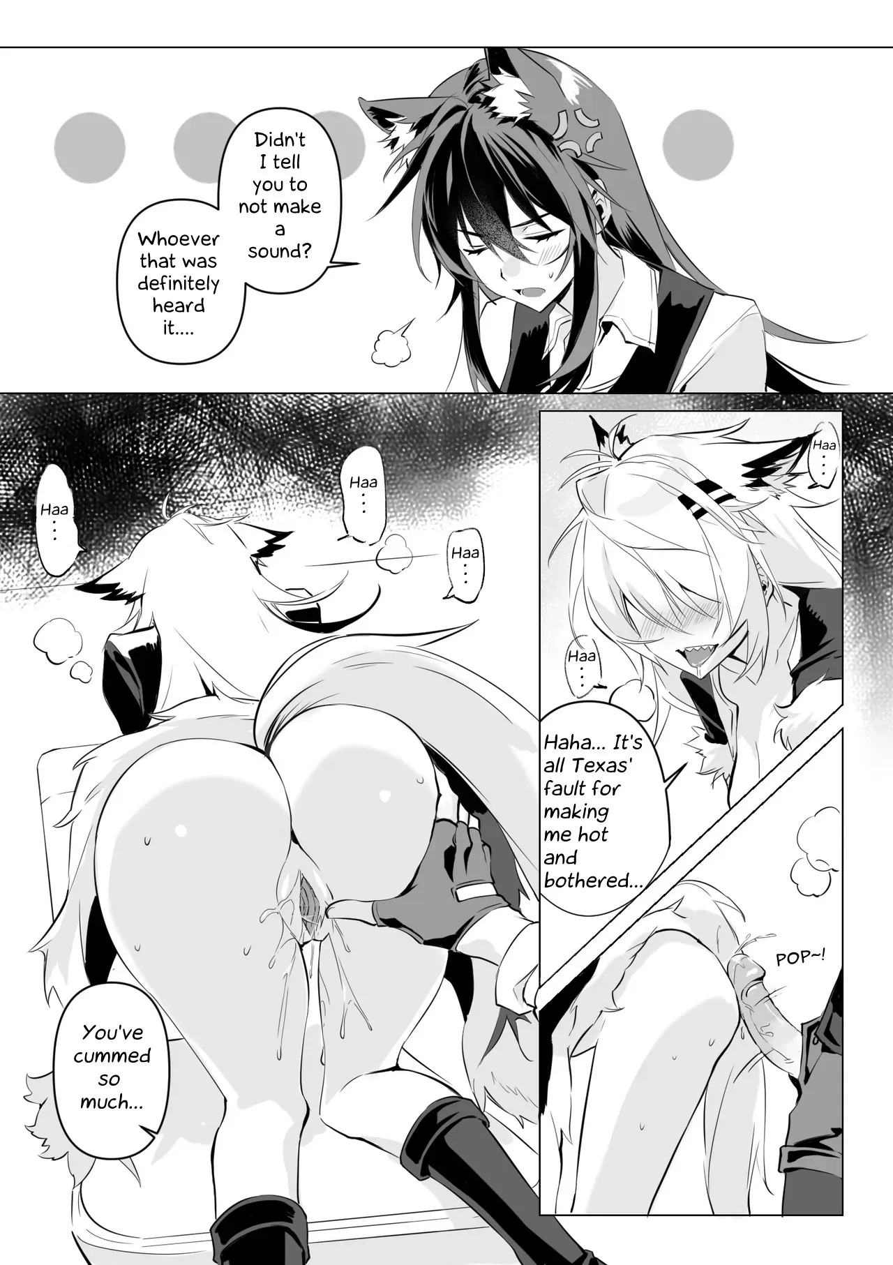 To ignite a fire - Decensored 33