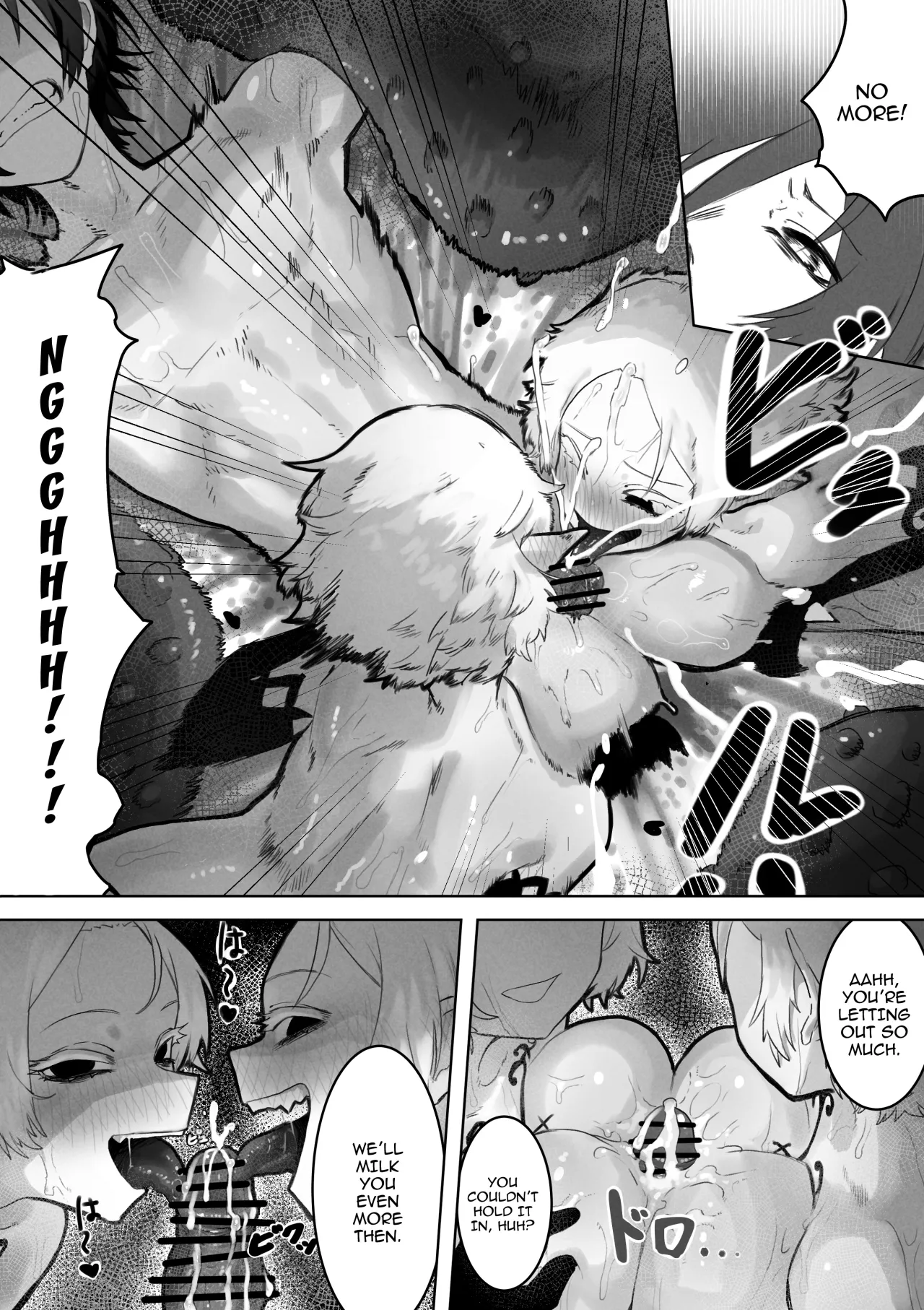 Toaru Boukensha no Bunretsu Nichijou 11