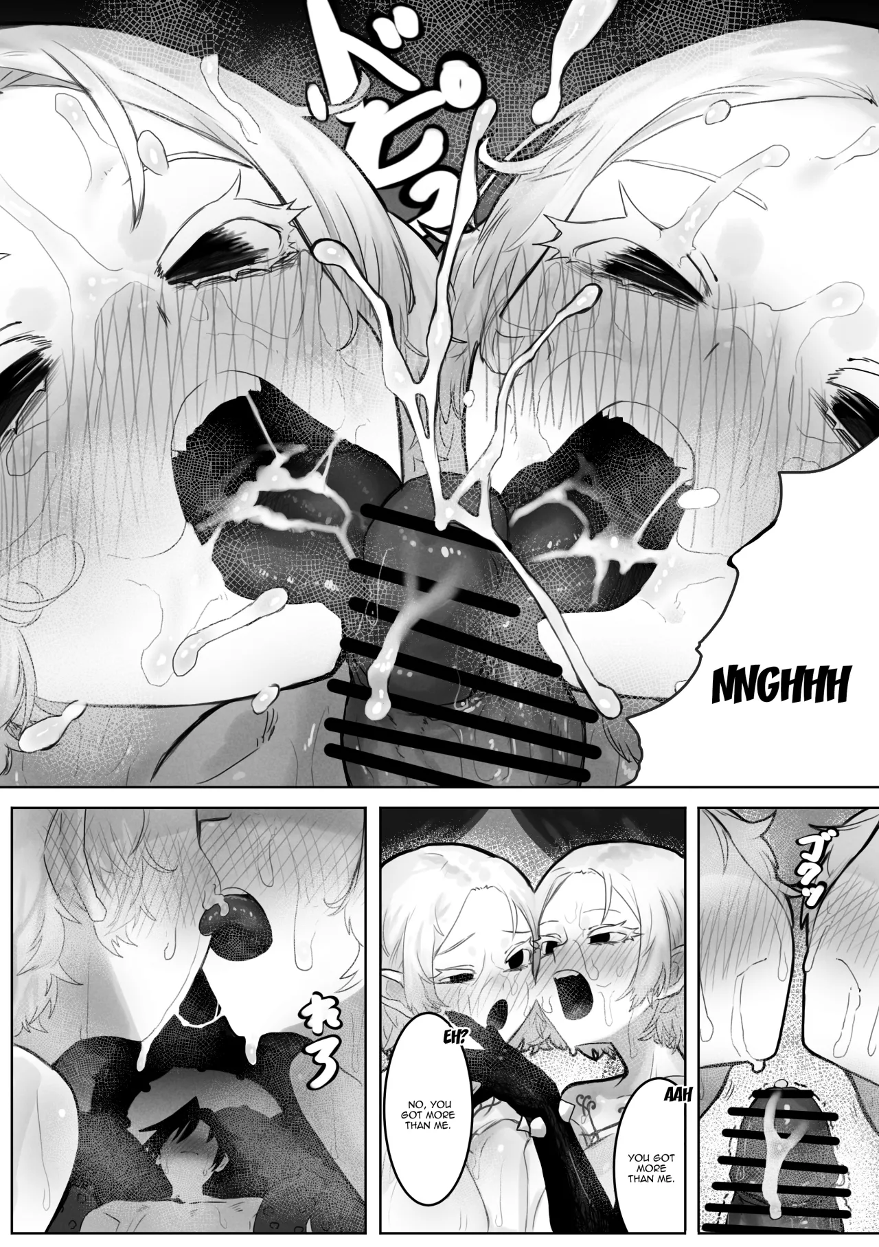 Toaru Boukensha no Bunretsu Nichijou 13