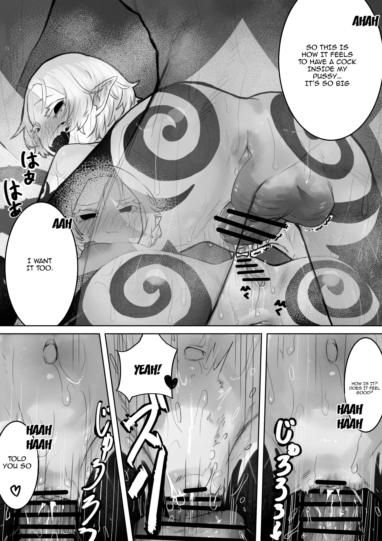 Toaru Boukensha no Bunretsu Nichijou 16