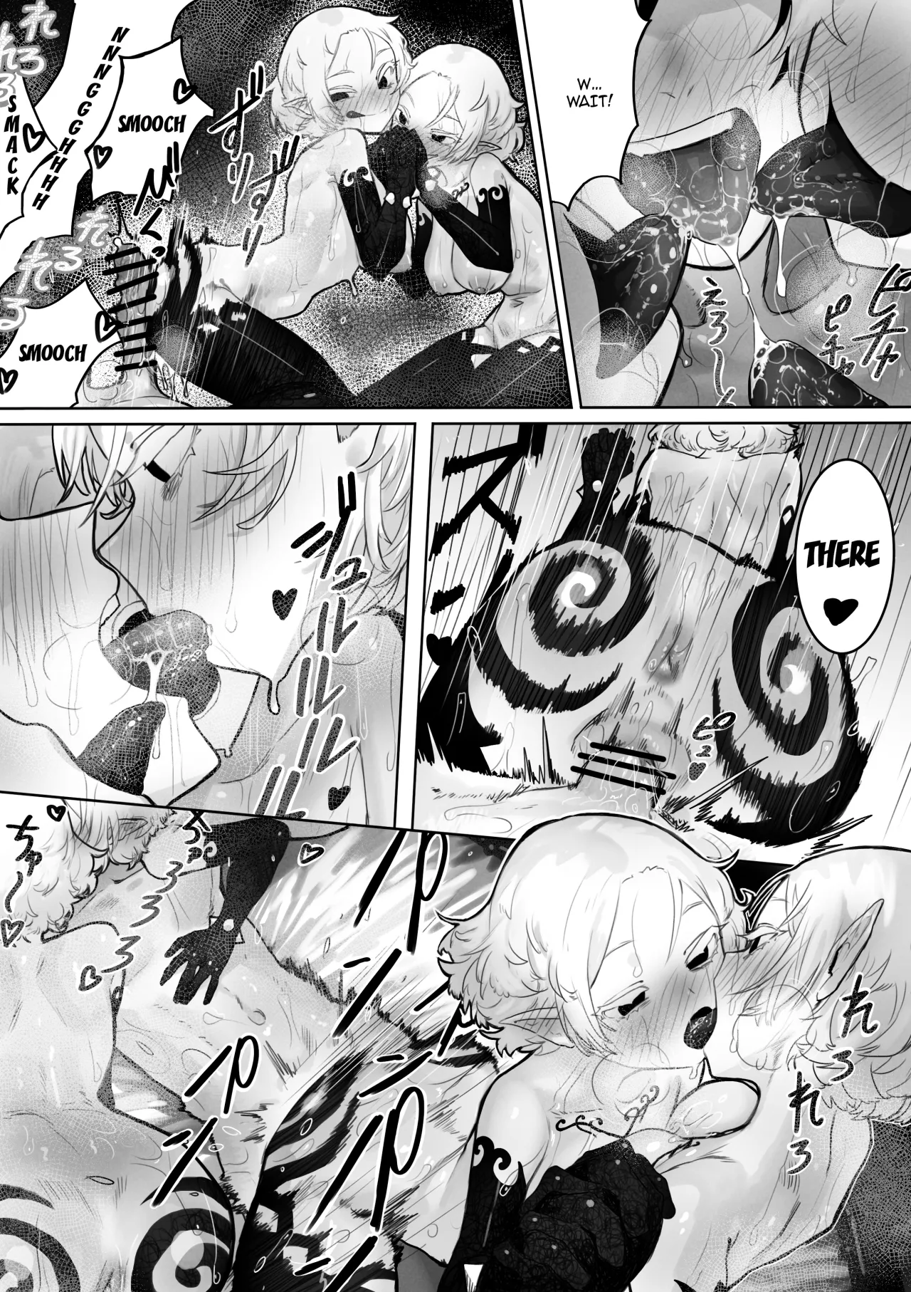 Toaru Boukensha no Bunretsu Nichijou 22