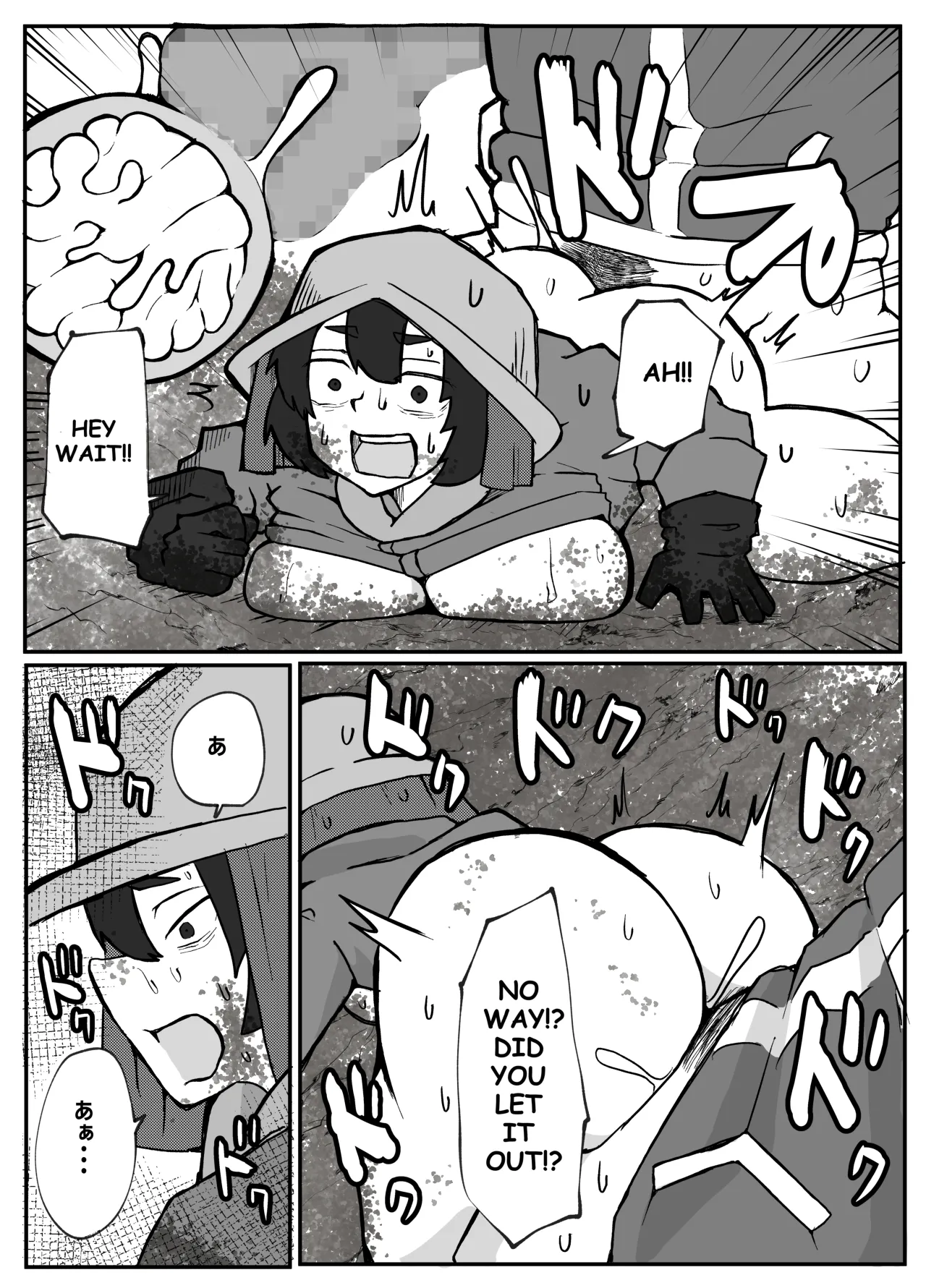 Toaru inaka-mura no renzoku shufu rape jiken 12