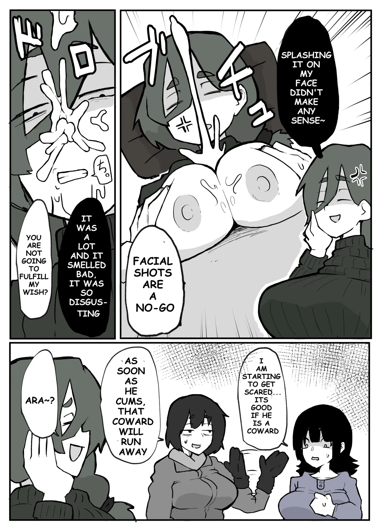 Toaru inaka-mura no renzoku shufu rape jiken 19